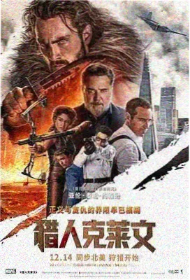 高清电影大全爱情片库海报045