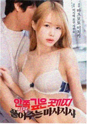 高清电影大全观影资讯配图062